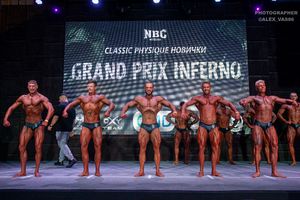 CLASSIC PHYSIQUE НОВИЧКИ